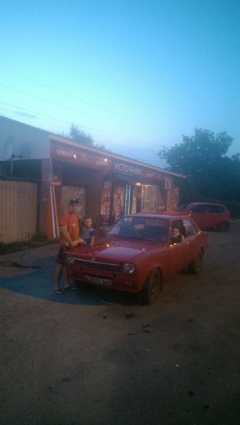 image-2b1dd2c783a4fd3ba3ae7963b088daaca9943cc2cb5f5874e63c36f5de0b7d1d-V.jpg