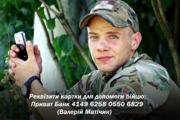 3.jpg (79.26 Кб) Переглянуто 13020 разів 3.jpg