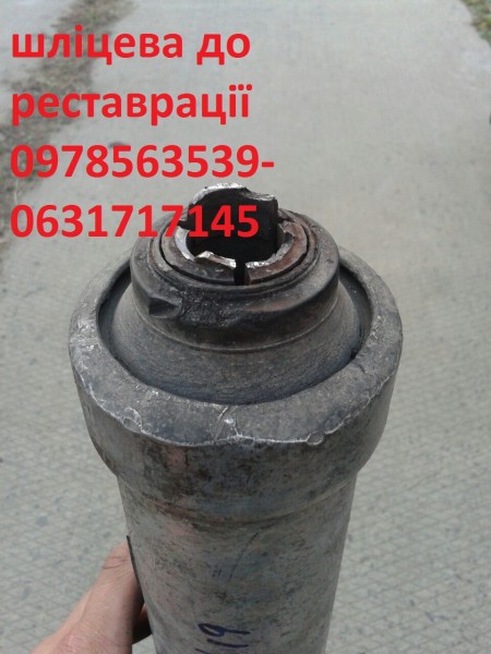 0-02-01-9430760bae0364445592ff71bf5434f1e9bd7ac25d0786536ca5d8256e62f0fe_full.jpg (309.3 Кб) Переглянуто 6976 разів 0-02-01-9430760bae0364445592ff71bf5434f1e9bd7ac25d0786536ca5d8256e62f0fe_full.jpg