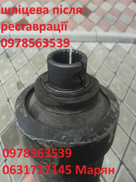 0-02-01-c23d970faa32be36e450e889cad4b36f58582050e2d4f29b7da9d45ff4fbcd66_full.jpg (363.65 Кб) Переглянуто 6976 разів 0-02-01-c23d970faa32be36e450e889cad4b36f58582050e2d4f29b7da9d45ff4fbcd66_full.jpg