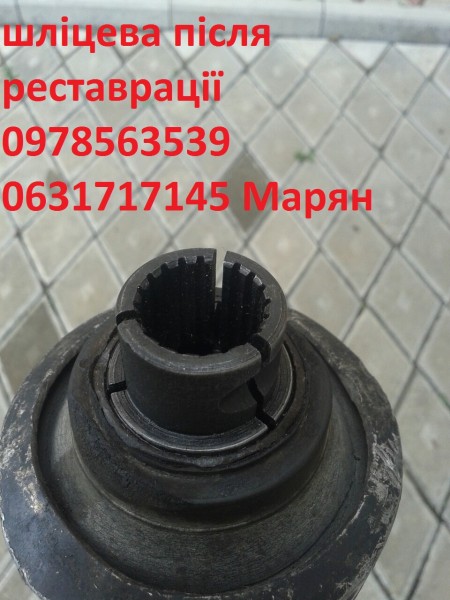 0-02-01-b5f5c059112c4ec0801f6aa039085c7fbe5ff41c92900a67d007087100177566_full.jpg (335.48 Кб) Переглянуто 6976 разів 0-02-01-b5f5c059112c4ec0801f6aa039085c7fbe5ff41c92900a67d007087100177566_full.jpg