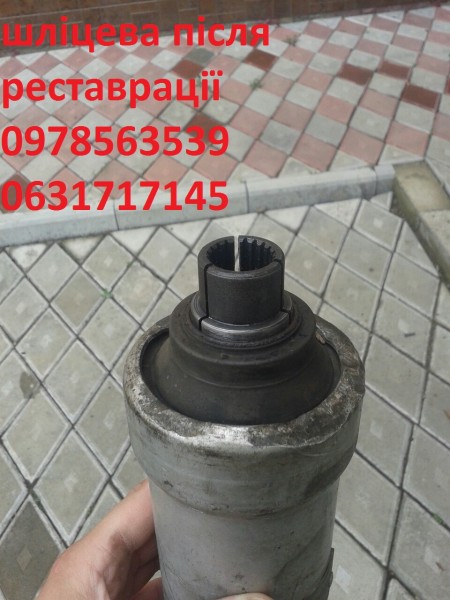 0-02-01-3377f56163d6e5ffa298d03ae3006052147c187bc79b717753c821cde8d6a41e_full.jpg (328.63 Кб) Переглянуто 6976 разів 0-02-01-3377f56163d6e5ffa298d03ae3006052147c187bc79b717753c821cde8d6a41e_full.jpg
