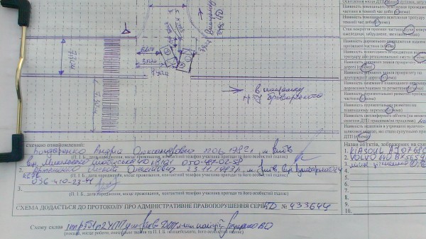 IMAG0606.jpg