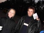 VRQ «Тренувальний етап 2006» — фото 20